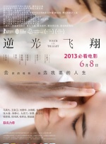 亚洲精品免费在线视频