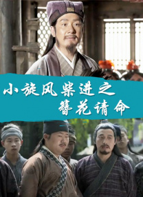 亚洲欧美片